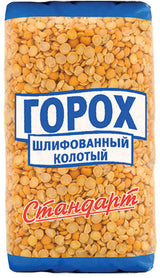 900g GELBE SCHÄLERERBSEN. GESCHLIFFEN & GEHACKT. ГОРОХ КОЛОТЫЙ ЖЁЛТЫЙ. ШЛИФОВАННЫЙ