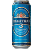 0,45l Bier 3 classik (SWG 12,0°Plato) alc. 4,8% // Пиво Балтика Nr. 3 баночки
