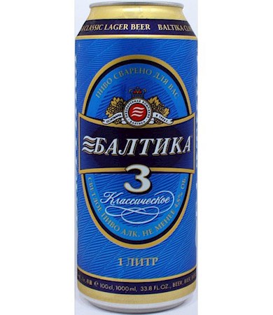 12X0,9L BIER BALTIKA KLASSISCH Nr.3 Alc. 4,8% Dose  БАЛТИКА ПИВО СВЕТЛОЕ Nr.3