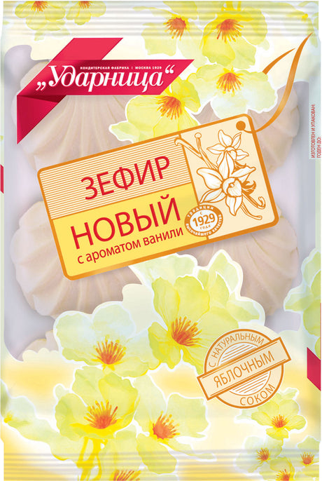 160g Udarniza Sevir mit Vanillegeschmack // Ударница Зефир ванильный