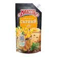 200g Maheev Mayonnaisesoße 55%  mit Käsegeschmack // Майонезный Соус Сырный  55% 