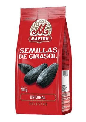 100g Martin SBK schwarz  // Семечки черные жареные