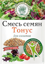 50g W.D. Körnermischung "Tonus" // Смесь семян "Тонус"