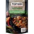 220g Torchin Sapravka d. Rassolnika   // Торчин Заправка для рассольника 