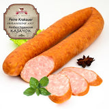 Wurst UKRAINSKAJA Typ Krakauer Brühwurst ca.250g // КОЛБАСА УКРАИНСКАЯ КАЗАЧОК