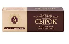 50g  A. RAEX QR vanille in Bitterschokolade  //А. Сырок ванильный в тем. шоколаде