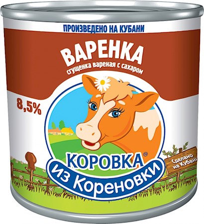 12x 360g KiK Kondensmilch gezuckert karamellisiet 8,5% Fett aus Vollmilch//Варенка сгущенка вареная