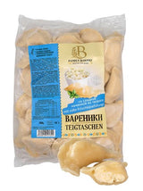 5,6 кг - 8 упаковок вареников АССОРТИ - Пельмени с начинкой - Набор для хранения