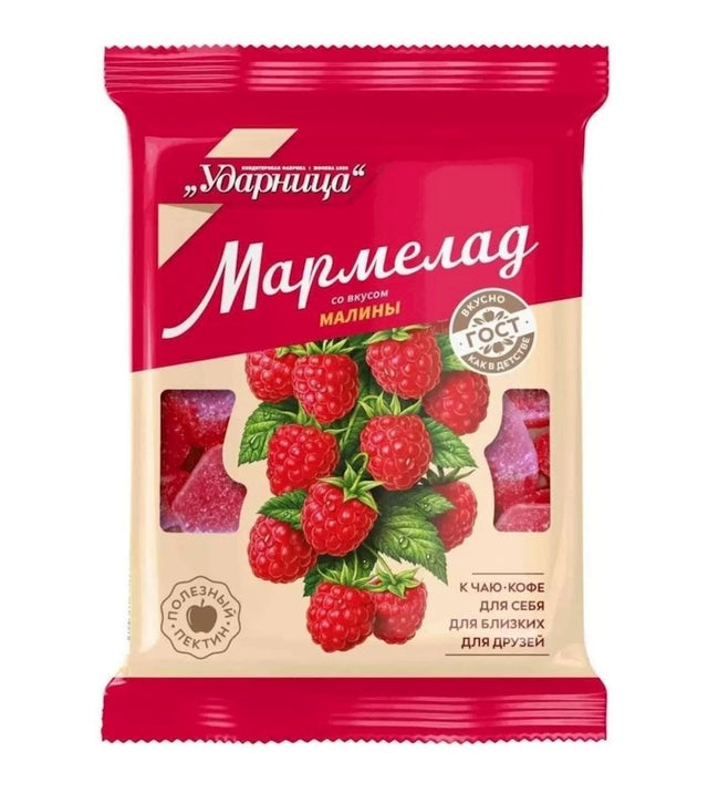 275g Udarniza Gele in Zucker mit Himbeeregeschmack  // Мармелад желейный со вкусом малины 