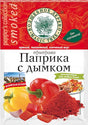 30g W.D. Paprika rot mit Raucharoma  // Паприка с дымком 