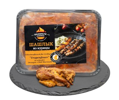 6 kg PICKNICK: Schaschlik Set - Grill  Karussell  // Шашлычный сет - Гриль «Карусель»