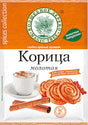 20g W.D. Zimt gemahlen  // Корица молотая 