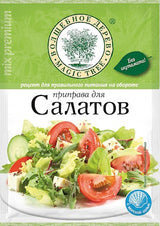 30g W.D. Würzmischung für Salate // Приправа для салата 