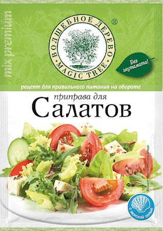 30g W.D. Würzmischung für Salate // Приправа для салата 