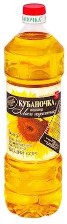 1l Kubanochka Sonnenblumenöl, n/r // Масло подсолнечное, нерафинированное 