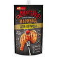 300g Maheev Hähnchenmarinade mit Senf  // Маринад для курицы горчичный