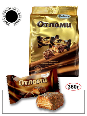 360g AKKOND Pralinen Otlomi Акконд Конфеты Отломи