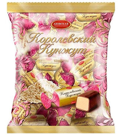 250g Pralinen Königlicher Sesam ( Korolevskiy Kunzut) // Конфеты Помадные Королевский Кунжут