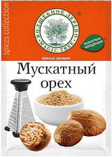 15g W.D. Muskatnuss gemahlen // Мускатный Орех, молотый 