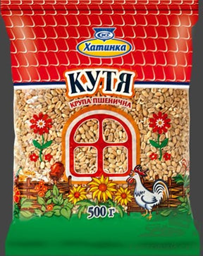 500g Hatinka Weizengrütze Kutia // Крупа Пшеничная Кутя 