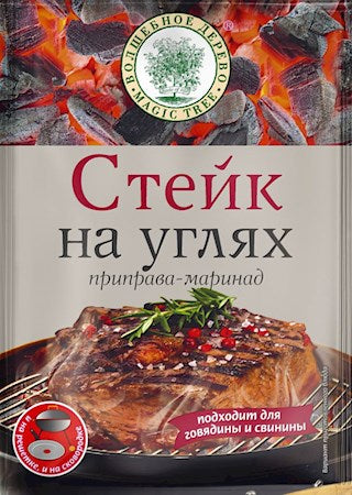 30g W.D. Grill Marinade für Steak auf Kohle  // Приправа-маринад Стейк на углях