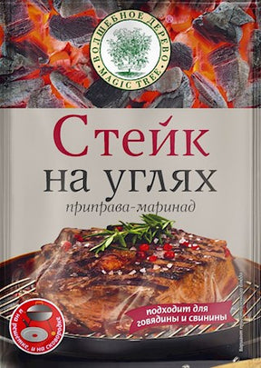 30g W.D. Grill Marinade für Steak auf Kohle  // Приправа-маринад Стейк на углях
