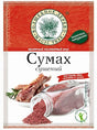 20g W.D. Sumach getrocknet/ Essigbaumgewürz // Сумах сушеный 