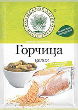 40g W.D. Senfkörner // Горчица целая 