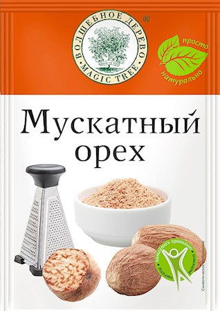 15g W.D. Muskatnuss, ganz // Мускатный Орех, целый