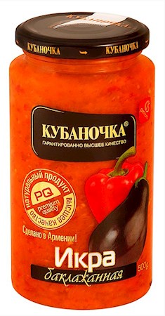 500g Kubanochka Auberginen Püree // Икра из баклажан