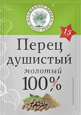 15g W.D. Piment gemahlen  // Перец душистый (молотый) 
