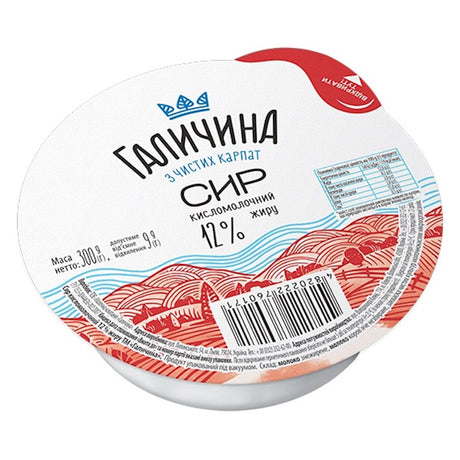 300g Galychyna Frischkäse  12% Fett  // Творог 12%   
