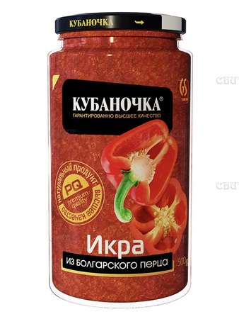 350g Kubanochka Püree aus geräuchertem Paprika // Икра из болгарского перца