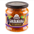 460g Semiluki Auberginen nach griechischer Art Баклажаны по-гречески