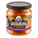 460g Semiluki Auberginen nach griechischer Art Баклажаны по-гречески