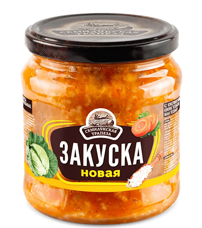 460g Semiluki Gemüsezubereitung Novaja, Fertiggericht // Oвощная Закуска Новая