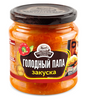 460g Semiluki Gemüsezubereitung "Hungriger Papa" //  Голодный Папа Овощная закуска