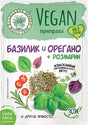 10g W.D. Vegan Gewürz Basilikum+ Oregano+ Rosmarin // Приправа Базилик+ Орегано+ Розмарин