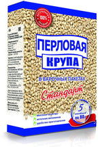 400g Perlgraupen METAKA Gerstengraupen Portionsbeutel 5X80g Perlovka Brei Graupe