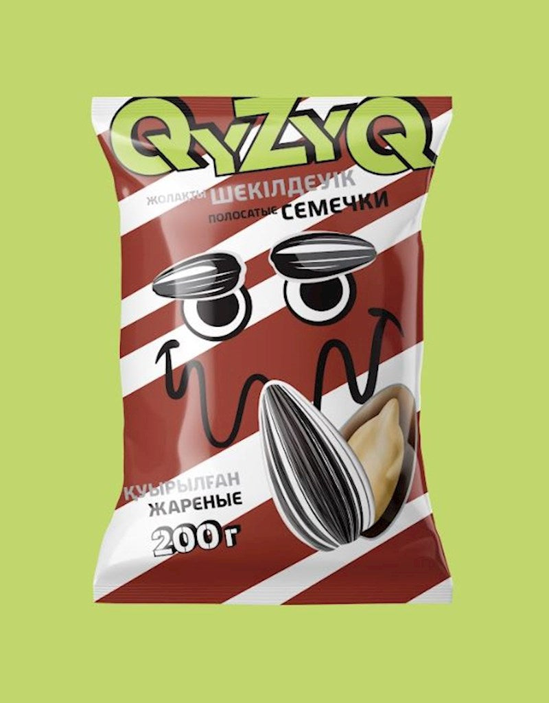 200g QyZyQ  SBK gestreift geröstet  // Семечки жаренные 