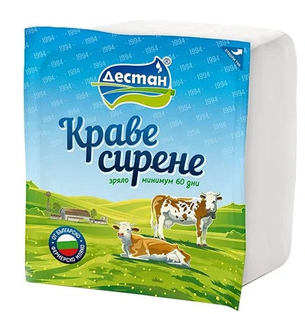 400g Destan Hirtenkäse in Salzlake КОРОВИЙ СЫР. БРЫНЗА
