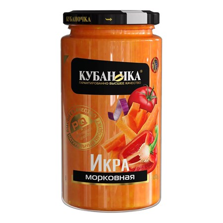 500g Kubanochka Karotten-Püree // Икра Морковная, банка 