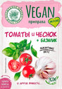 15g W.D. Vegane Gewürze Tomaten/Knoblauch/Basilik // Vegan Приправа Томаты и чеснок+базилик 