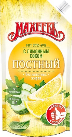 190g Maheev Salatdressing "Postniy" mit Zitronensaft / Махеев Соус Постный с лимонным соком