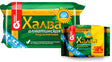 275g A-Product SB-Halva, Halal, Almaty // Халва Алматинская подсолнечная