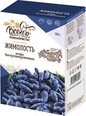 300g Immer Gerne!  Heckenkirschen tiefgefroren // Жимолость быстрозамороженный 