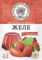 50g W.D. Gelee mit Erdbeergeschmack // Желе аромат Клубника 