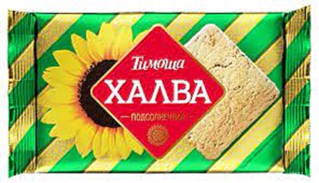 250g Timoscha Sonnenblumenhalva // Халва подсолнечная