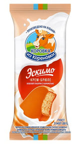 20er Pack KiK Eis Escimo Creme-Brülee mit Karamelglasur 70g // КИК Мороженое Крем-брюле в карамелевой глазуре