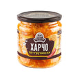 460g Semiluki Suppe Kharcho nach georgische Art // Харчо по-грузински 
